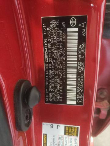 Photo 10 from auction – 2011 TOYOTA PRIUS with VIN JTDKN3DU3B1469587
