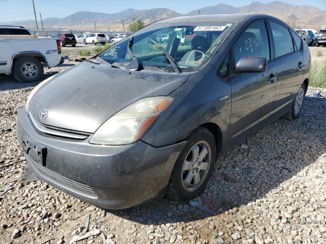 Photo 2 from auction – 2007 TOYOTA PRIUS with VIN JTDKB20U873219041