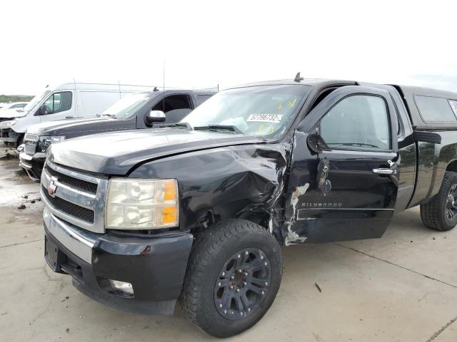 Photo 9 from auction – 2008 CHEVROLET SILVERADO with VIN 2GCEC19JX81236704