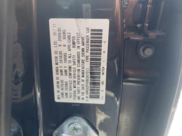 Photo 10 from auction – 2011 ACURA TSX with VIN JH4CU2F65BC007017