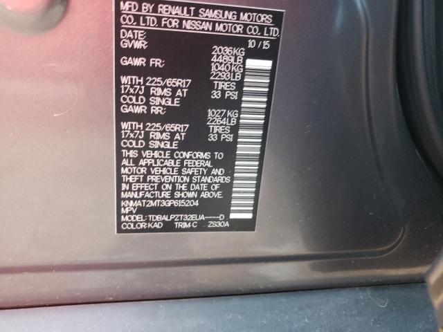Photo 10 from auction – 2016 NISSAN ROGUE S with VIN KNMAT2MT3GP615204