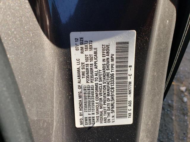Photo 10 from auction – 2012 HONDA ODYSSEY TO with VIN 5FNRL5H91CB133306
