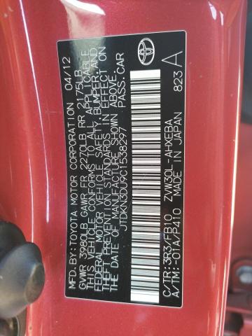 Photo 10 from auction – 2012 TOYOTA PRIUS with VIN JTDKN3DU9C1538297