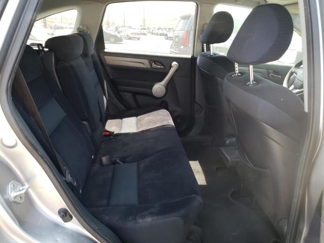 Photo 6 from auction – 2007 HONDA CR-V EX with VIN JHLRE385X7C004076