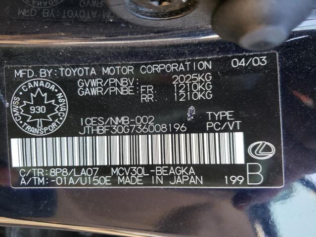 Photo 10 from auction – 2003 LEXUS ES 300 with VIN JTHBF30G736008196
