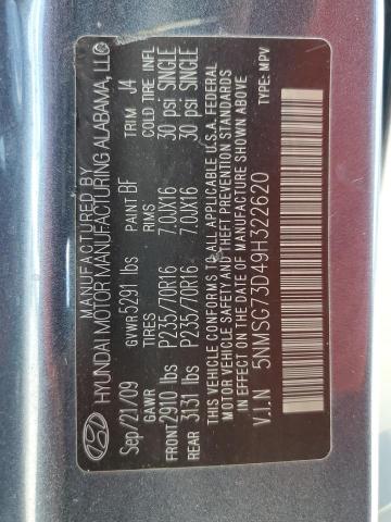 Photo 10 from auction – 2009 HYUNDAI SANTA FE G with VIN 5NMSG73D49H322620