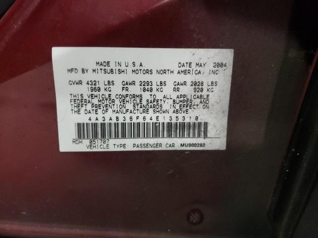 Photo 10 from auction – 2004 MITSUBISHI GALANT ES with VIN 4A3AB36F64E135310