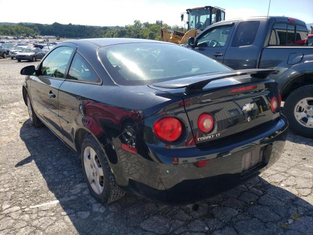 Photo 3 from auction – 2007 CHEVROLET COBALT LT with VIN 1G1AL15F377143291