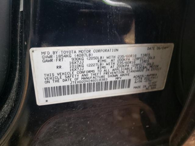 Photo 10 from auction – 2004 TOYOTA RAV4 with VIN JTEHD20V246018383