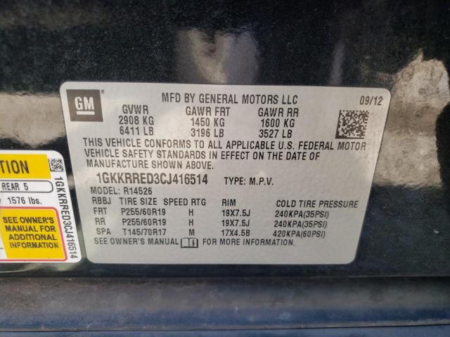 Photo 10 from auction – 2012 GMC ACADIA SLT with VIN 1GKKRRED3CJ416514
