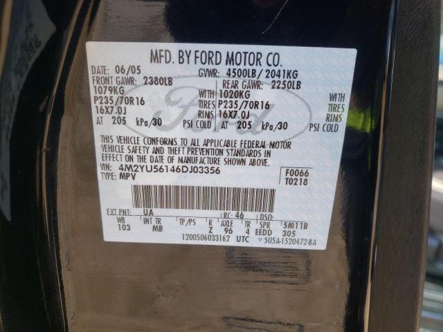Photo 10 from auction – 2006 MERCURY MARINER with VIN 4M2YU56146DJ03356