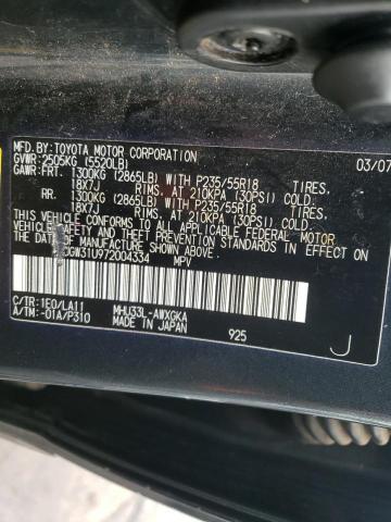 Photo 10 from auction – 2007 LEXUS RX 400H with VIN JTJGW31U972004334