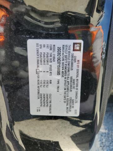 Photo 10 from auction – 2007 CHEVROLET SILVERADO with VIN 2GCEC13C371599385