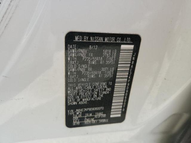 Photo 10 from auction – 2013 NISSAN QUEST S with VIN JN8AE2KP9D9060070