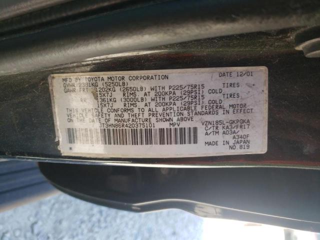 Photo 10 from auction – 2018 TOYOTA 4RUNNER SR with VIN JT3HN86R420375101