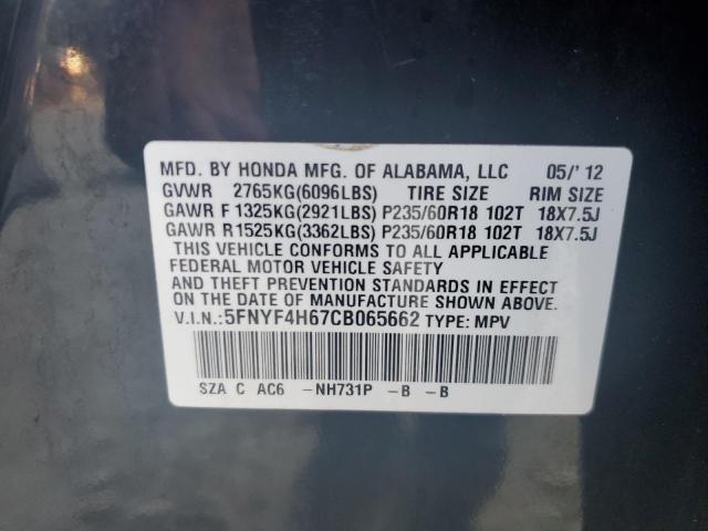 Photo 10 from auction – 2012 HONDA PILOT EXL with VIN 5FNYF4H67CB065662