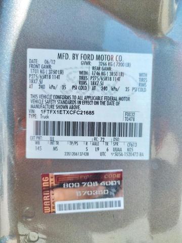 Photo 10 from auction – 2012 FORD F150 SUPER with VIN 1FTFX1ETXCFC21685