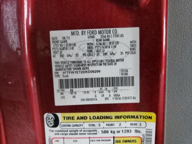 Photo 10 from auction – 2013 FORD F150 SUPER with VIN 1FTFW1ET2DKD09299