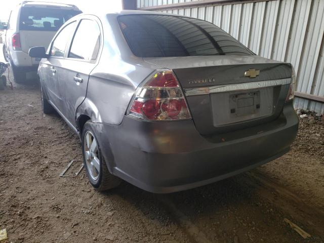 Photo 3 from auction – 2008 CHEVROLET AVEO LT with VIN KL1TG56668B073897