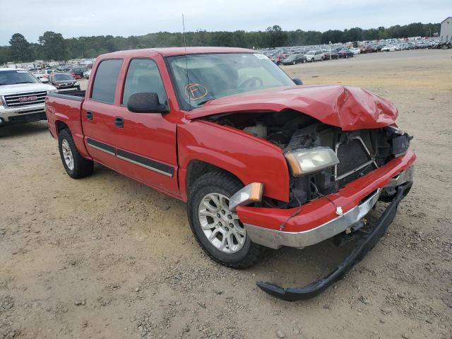CHEVROLET SILVERADO 2007 with VIN 2GCEC13V771158182 - Photo from auction