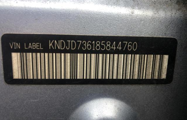 Photo 10 from auction – 2008 KIA SORENTO EX with VIN KNDJD736185844760