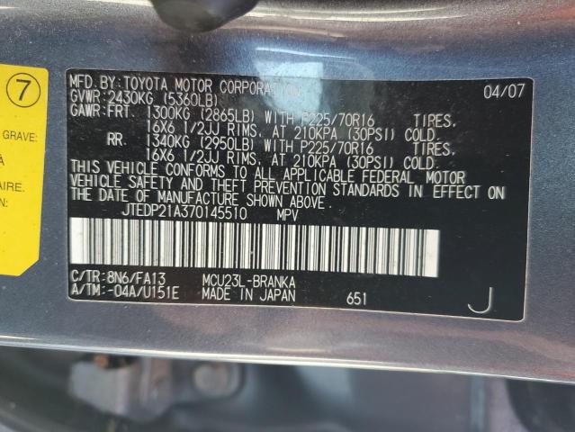Photo 10 from auction – 2007 TOYOTA HIGHLANDER with VIN JTEDP21A370145510