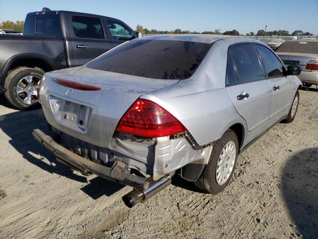 Photo 4 from auction – 2007 HONDA ACCORD VAL with VIN JHMCM56167C017794
