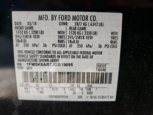 Photo 10 from auction – 2018 FORD EXPLORER P with VIN 1FM5K8AR7JGB19695