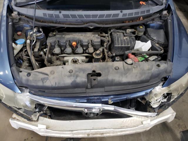 Photo 7 from auction – 2006 HONDA CIVIC EX with VIN JHMFA16826S007585