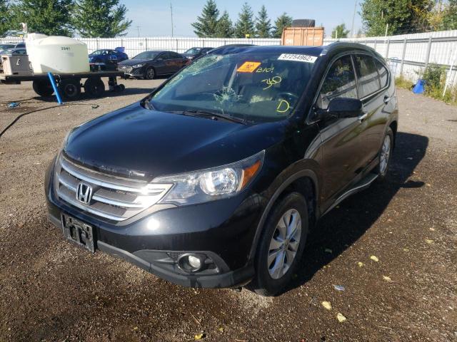 Photo 2 from auction – 2012 HONDA CR-V TOURI with VIN 2HKRM4H93CH112143