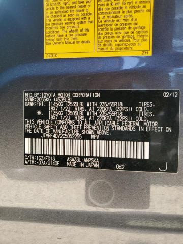 Photo 10 from auction – 2012 TOYOTA RAV4 SPORT with VIN JTMRF4DV2C5052255