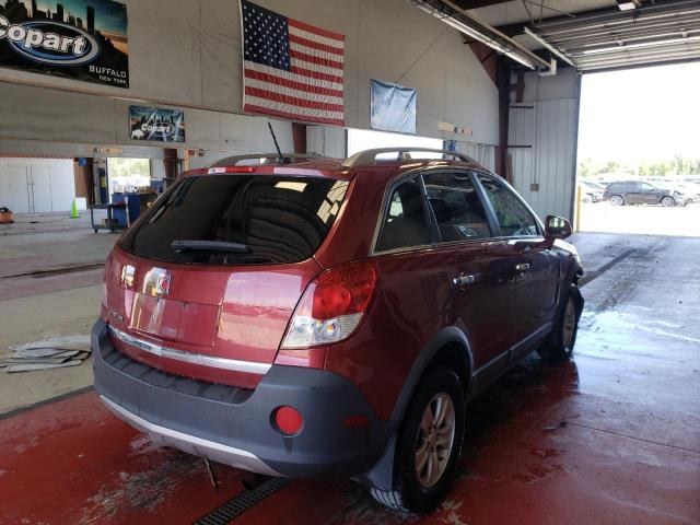 Photo 4 from auction – 2008 SATURN VUE XE with VIN 3GSCL33P28S691085