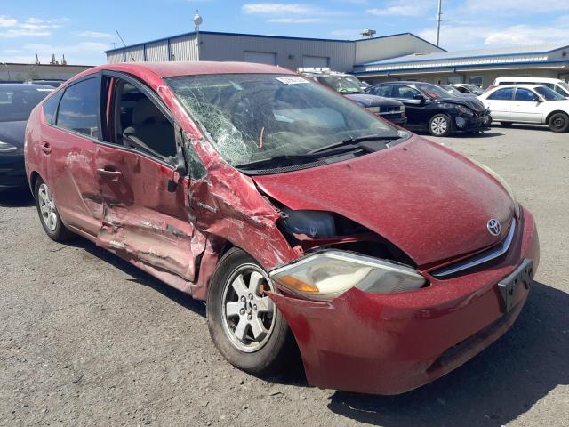 Photo 1 from auction – 2008 TOYOTA PRIUS with VIN JTDKB20U783372740