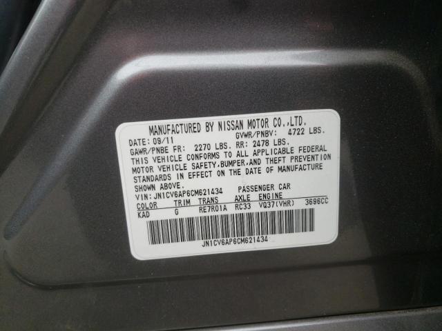 Photo 10 from auction – 2012 INFINITI G37 BASE with VIN JN1CV6AP6CM621434