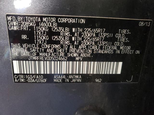 Photo 10 from auction – 2013 TOYOTA RAV4 XLE with VIN JTMRFREV0D5024662