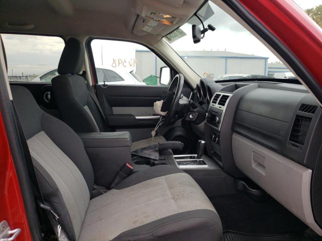 Photo 5 from auction – 2007 DODGE NITRO SLT with VIN 1D8GU58K07W732711