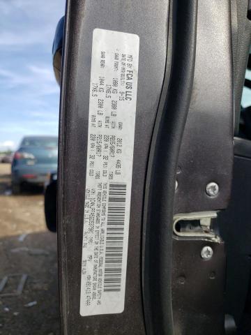 Photo 10 from auction – 2016 JEEP PATRIOT LA with VIN 1C4NJPFA5GD537901