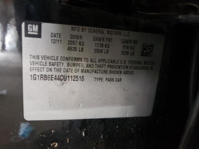 Photo 10 from auction – 2012 CHEVROLET VOLT with VIN 1G1RB6E44CU112516