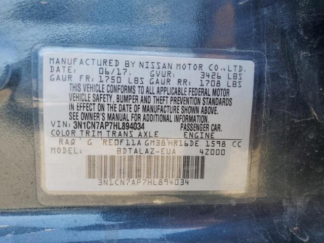 Photo 10 from auction – 2017 NISSAN VERSA S with VIN 3N1CN7AP7HL894034