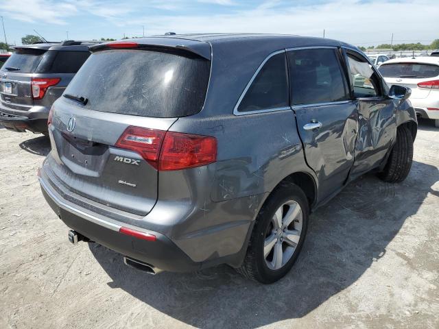 Фото 4 с аукциона – 2012 ACURA MDX с VIN 2HNYD2H22CH530554