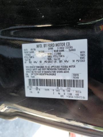 Photo 10 from auction – 2007 FORD RANGER SUP with VIN 1FTZR15E87PA39282