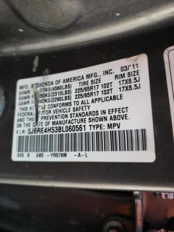 Photo 10 from auction – 2011 HONDA CR-V EX with VIN 5J6RE4H53BL060561