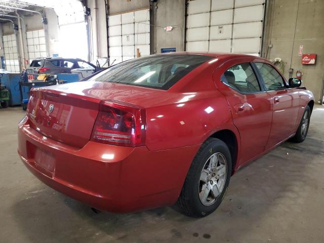 Photo 4 from auction – 2007 DODGE CHARGER SE with VIN 2B3KA43R17H742020