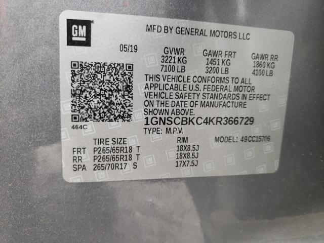 Photo 10 from auction – 2019 CHEVROLET TAHOE C150 with VIN 1GNSCBKC4KR366729