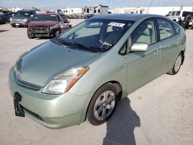 Photo 2 from auction – 2008 TOYOTA PRIUS with VIN JTDKB20UX87722371