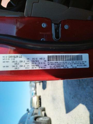 Photo 10 from auction – 2009 JEEP PATRIOT SP with VIN 1J4FT28A89D155468