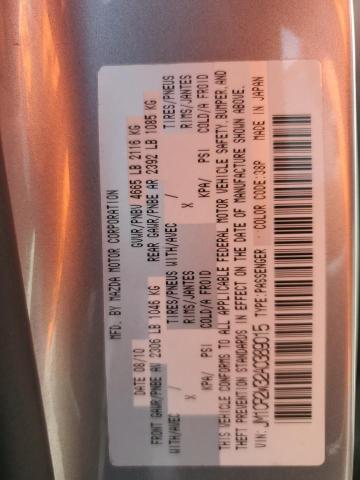 Photo 10 from auction – 2010 MAZDA 5 with VIN JM1CR2W32A0389015