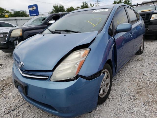 Photo 2 from auction – 2007 TOYOTA PRIUS with VIN JTDKB20U977647922