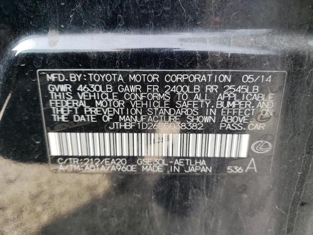 Photo 10 from auction – 2014 LEXUS IS 250 with VIN JTHBF1D26E5038382