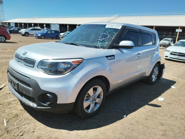 Photo 2 from auction – 2017 KIA SOUL with VIN KNDJN2A23H7504031